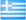 flag greece